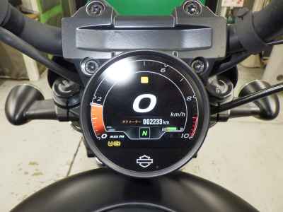 Harley-Davidson RH975S 2024