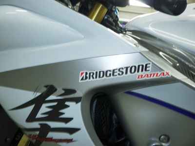 Suzuki Hayabusa 2016