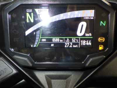 Kawasaki Ninja ZX-4R SE 2025