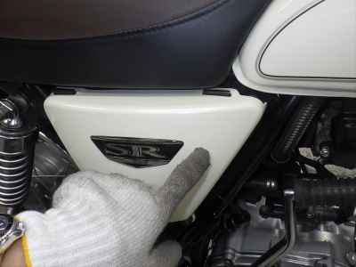 Yamaha SR400 2015