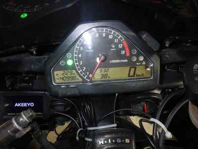 Honda CBR1000RR 2006