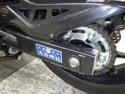 Honda NC700S DCT 2013