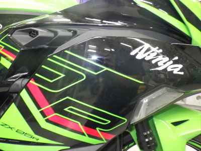 Kawasaki Ninja ZX-25R KRT Edition 2024