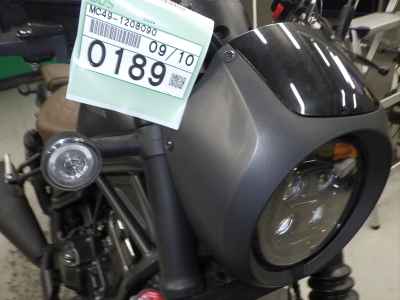 Honda Rebel S CMX250 2020