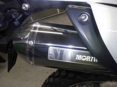 Honda CRF250L 2015