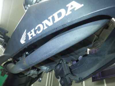 Honda CB250F 2015
