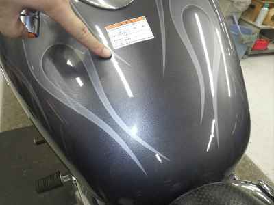 Yamaha XVS1100 Drag Star 2005