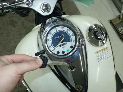 Yamaha XVS250 Drag Star 2008