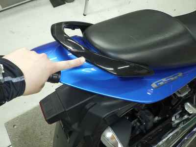 Suzuki GSR250