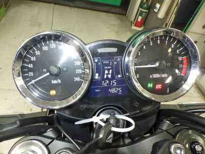 Kawasaki Z900RS 2023