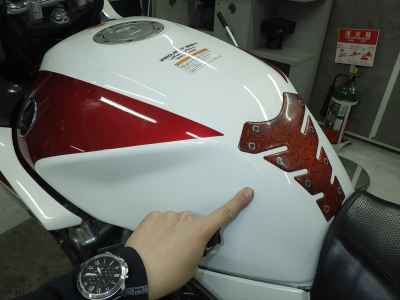 Honda CB1300 Super Boldor 2014