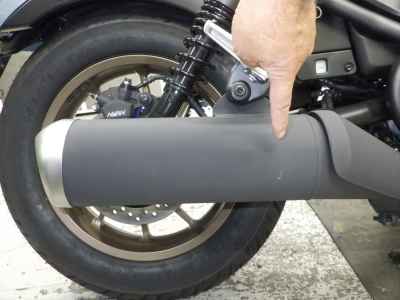 Honda Rebel 250S 2025