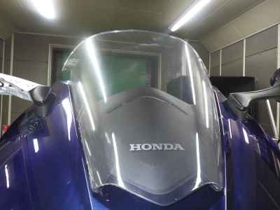 Honda VFR800F 2020