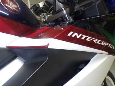 Honda VFR800F 2020