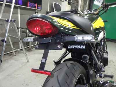 Kawasaki Z900RS 2023