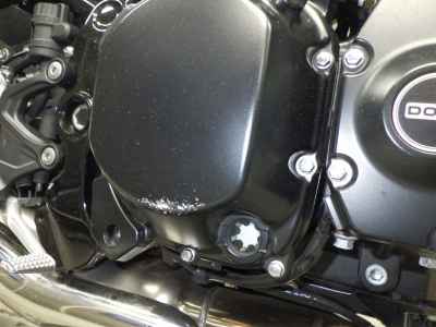 Kawasaki Z900RS 2023