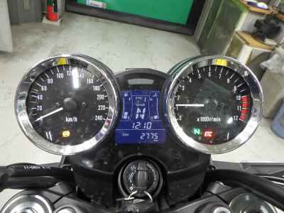 Kawasaki Z900RS 2023