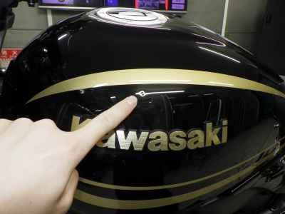 Kawasaki Z900RS Cafe 2024