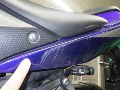 Yamaha YZF-R3 2016