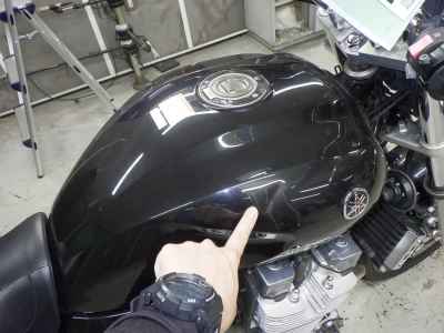Yamaha XJR1300 2008
