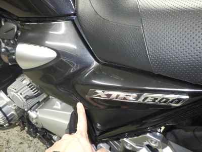 Yamaha XJR1300 2008