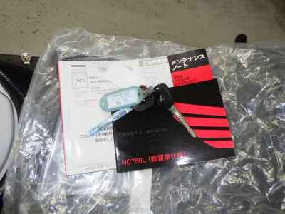 Honda NC750L 2013