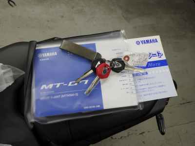Yamaha MT-07 2025