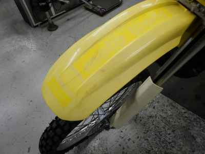 Suzuki RMX250S