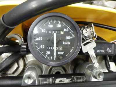 Suzuki RMX250S