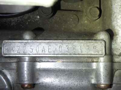 Kawasaki Z250LTD