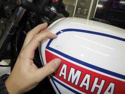 Yamaha RZ250