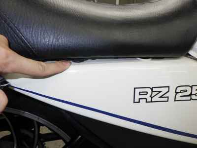 Yamaha RZ250