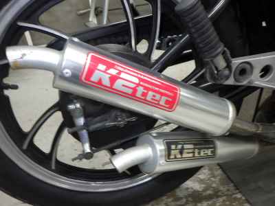 Yamaha RZ250