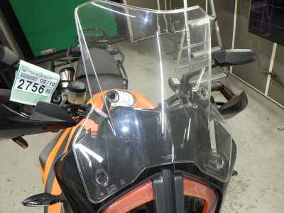 KTM 1290 Super Adventure S 2020
