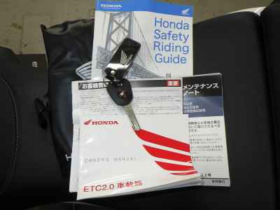 Honda NT1100 2022