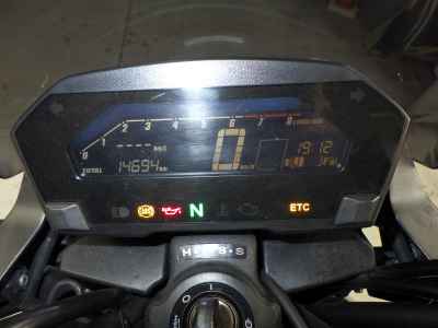 Honda NC750S 2020