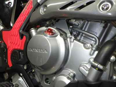 Honda CRF250L 2021