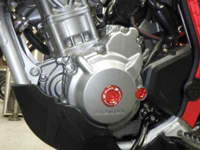 Honda CRF250L 2021