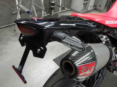 Honda CRF250L 2021