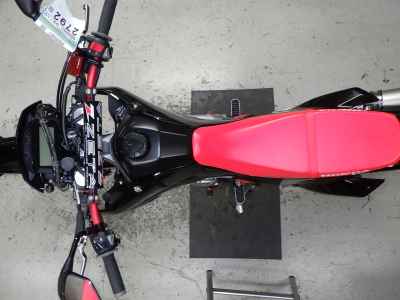 Honda CRF250L 2021