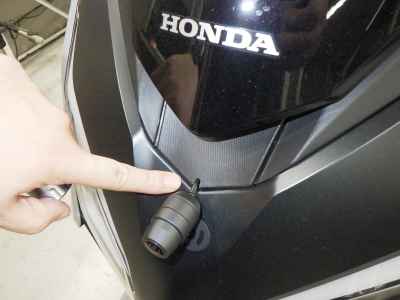 Honda Forza 2023
