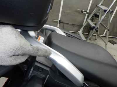 Suzuki V-Strom 250