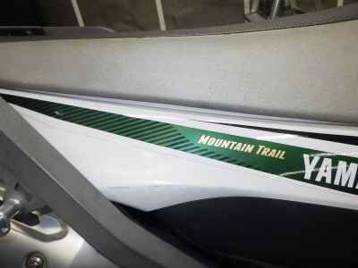 Yamaha Serow 250 2018
