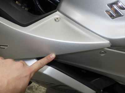 Suzuki Gixxer 250SF
