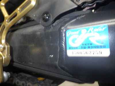 Kawasaki ZZR1400 2007