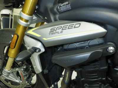 Triumph Speed Triple 1200 RS 2021