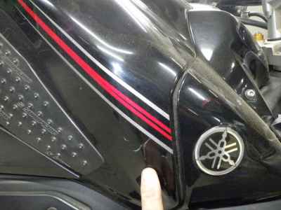 Yamaha FZ1 Fazer 2008