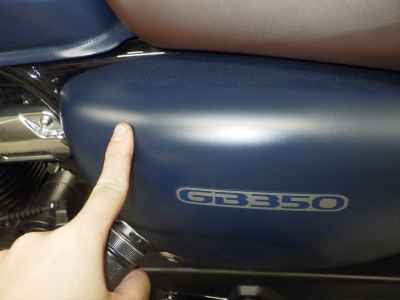 Honda GB350 2024