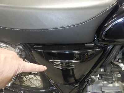 Yamaha SR400 2016