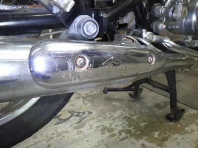 Yamaha SR400 2016